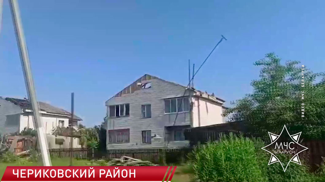 В Чериковском районе шквалистый ветер повредил кровли 25 жилых домов-2