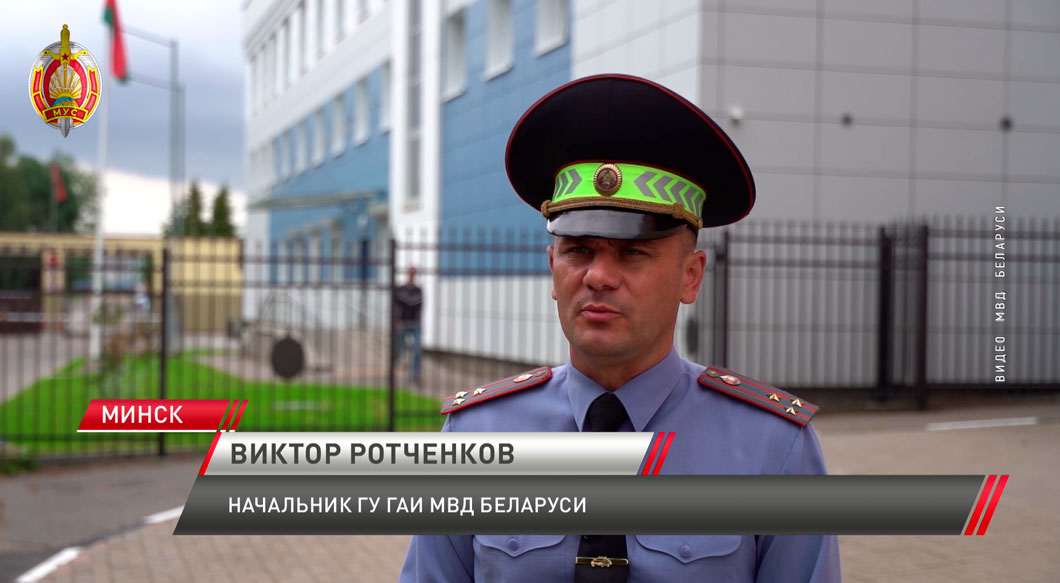 В мессенджерах белорусам массово рассылают поддельные уведомления о штрафах-4