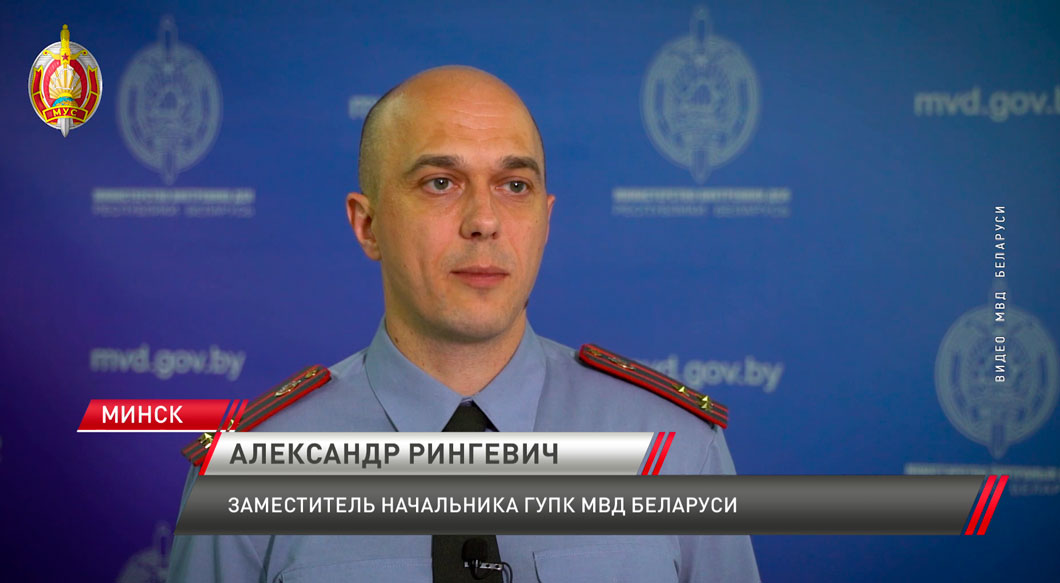 В мессенджерах белорусам массово рассылают поддельные уведомления о штрафах-6