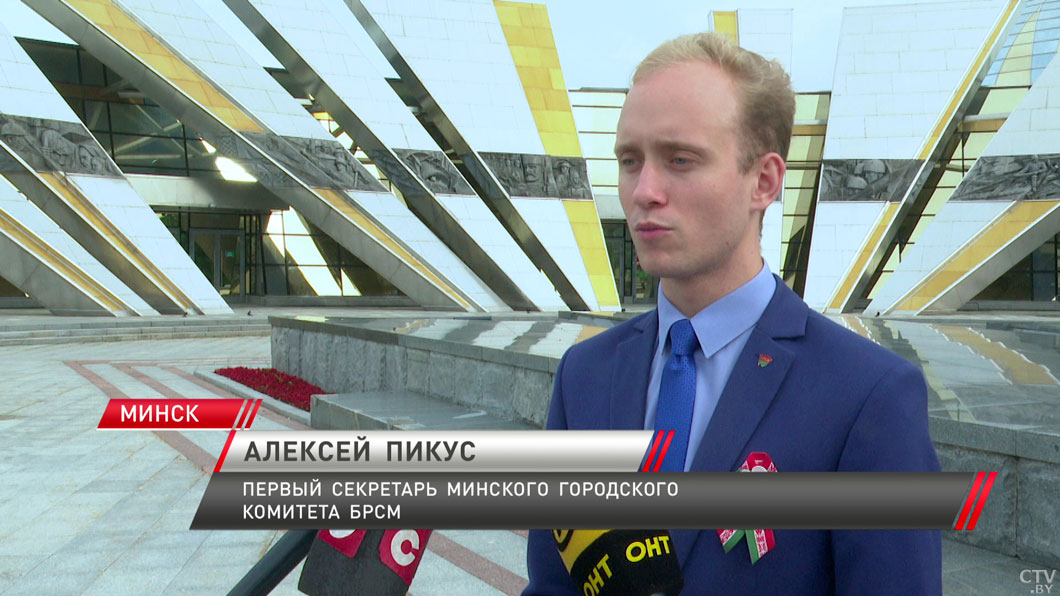 В Беларуси завершился патриотический проект «Флаг Победы»-4 В Беларуси завершился патриотический проект «Флаг Победы»-4