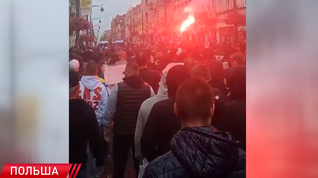 В польском городе Лодзь прошёл крупный марш против мигрантов-2