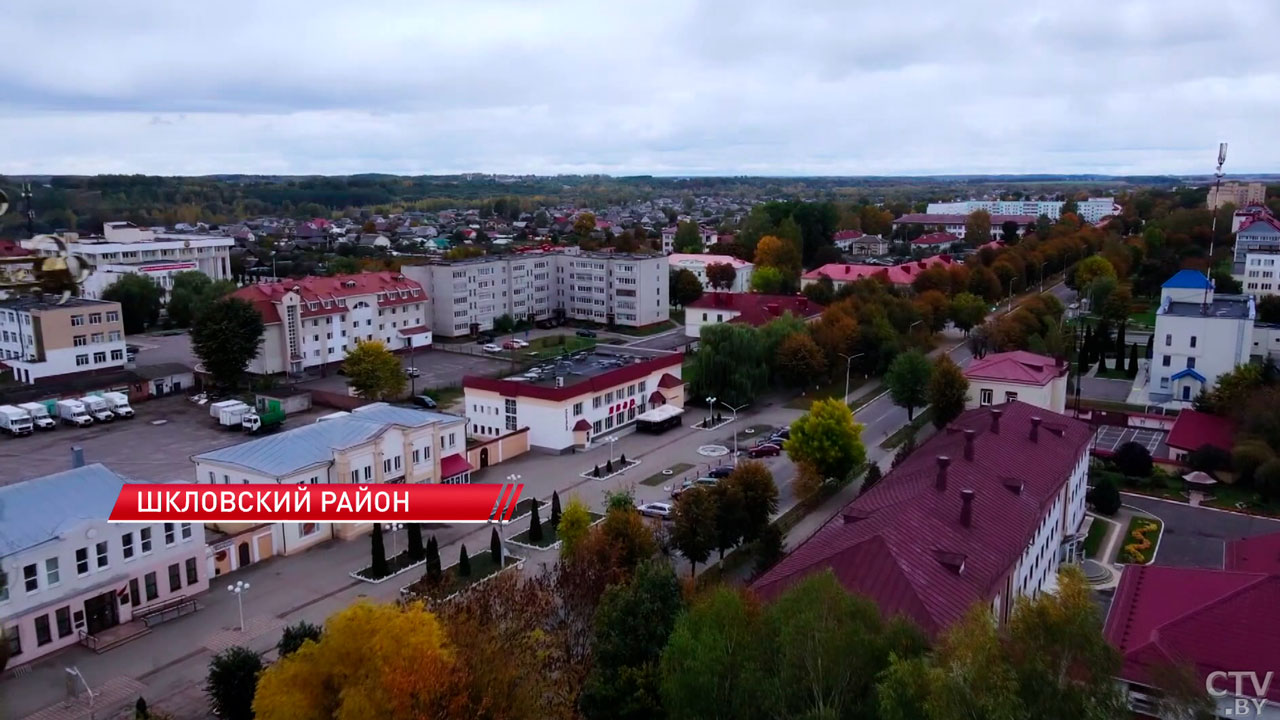 Реанимация регионов – на примере Шклова покажут, какими должны стать районы будущего-4