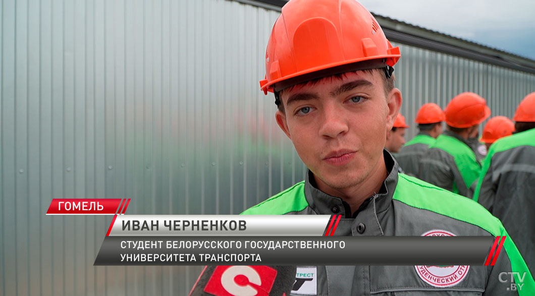 В Гомеле дали старт городской молодёжной стройке-6 В Гомеле дали старт городской молодёжной стройке-6