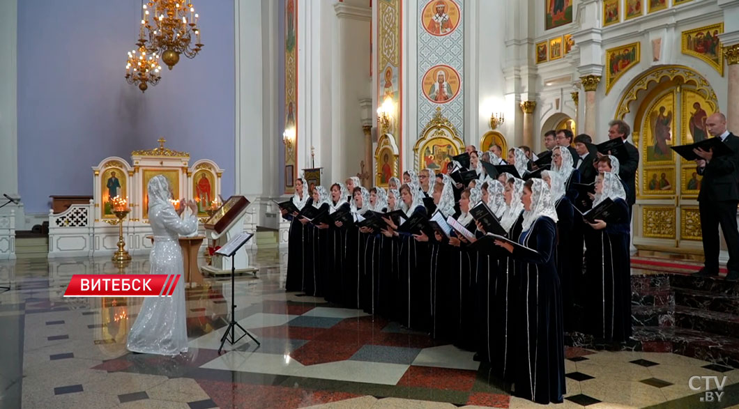 Праздник хоровой музыки «Славянский благовест» прошёл в Витебске-2