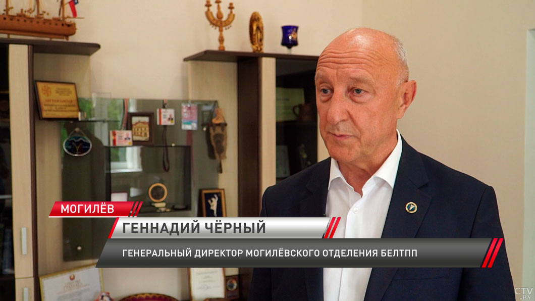 24 июля в Могилёве пройдёт форум-практикум «Путь в Индию: возможность белорусского экспортёра»-4