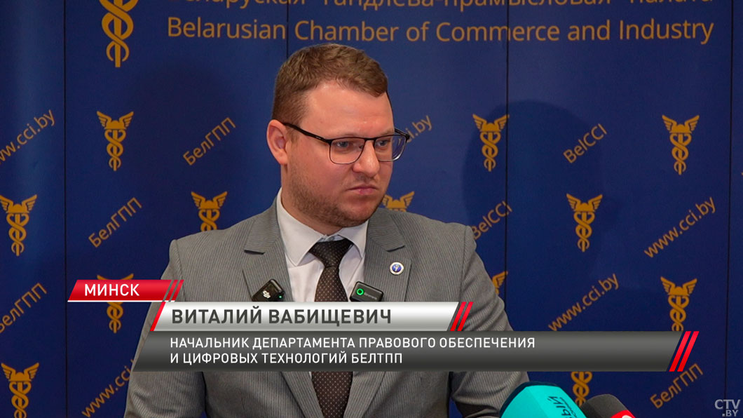 Путь в Индию! На форуме в Могилёве расскажут, как лучше продвигать бренды и товары из Беларуси-4