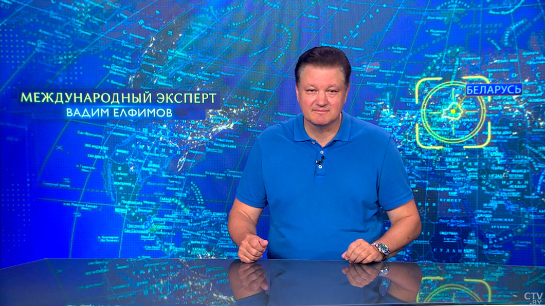 Елфимов: для американцев правильно не то, что верно, а то, что им выгодно в данную минуту-2 Елфимов: для американцев правильно не то, что верно, а то, что им выгодно в данную минуту-2