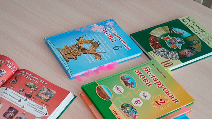 К 1 сентября в Беларуси выпустят 28 учебников и пособий