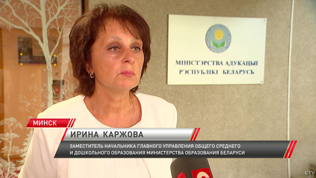 В Минобразования рассказали, сколько будет стоить пользование школьными учебниками-2