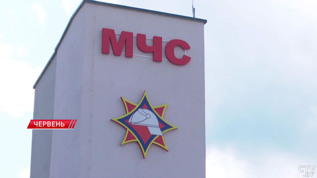 В Червене торжественно открыли модернизированную пожарную часть №1-8
