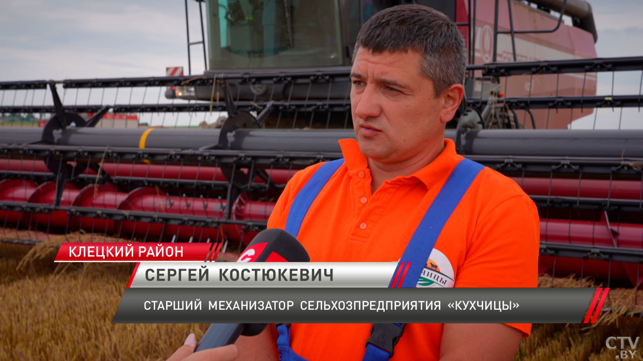 В Клецком районе отмечен второй экипаж, который намолотил и перевез тысячу тонн зерна-4
