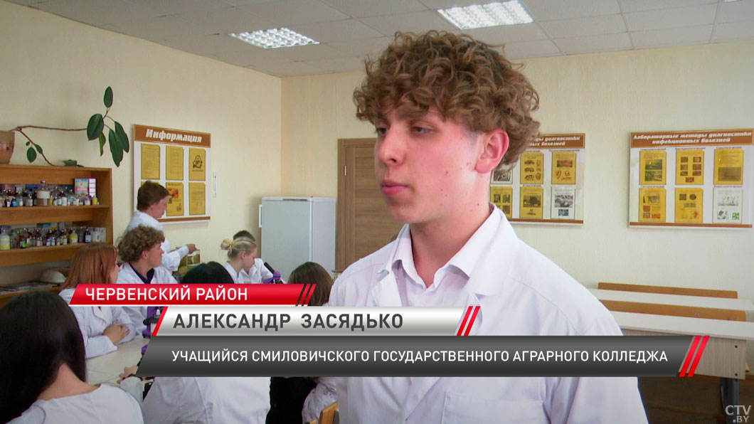 Колледжи Минской области планируют принять более 6 тыс. учащихся-4
