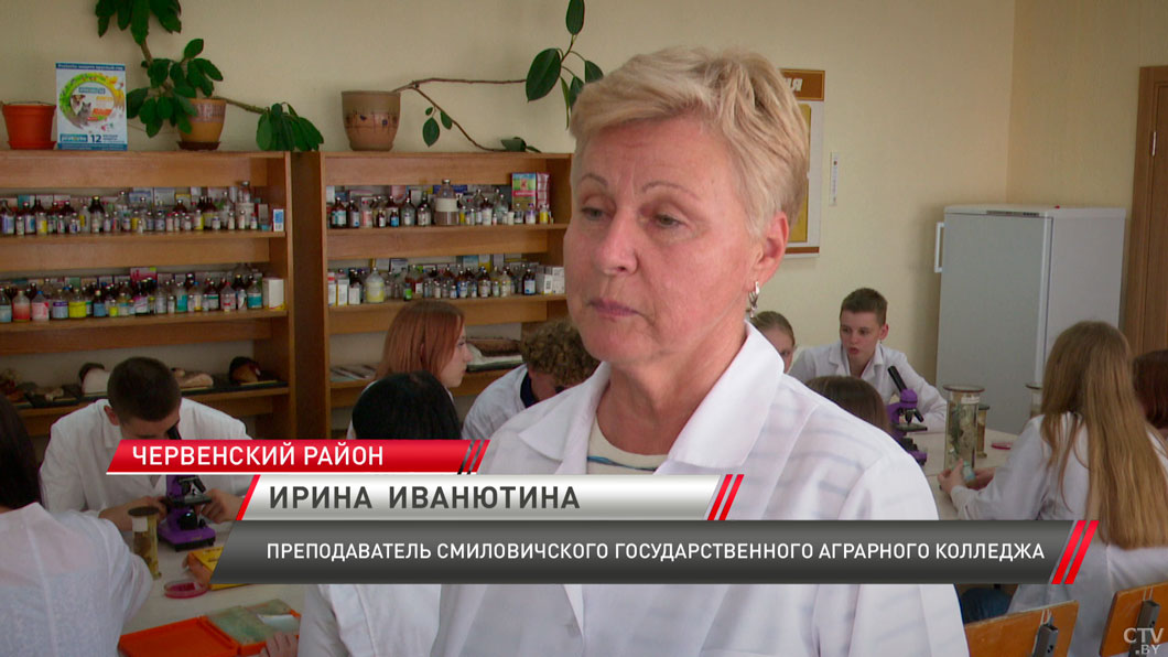 Колледжи Минской области планируют принять более 6 тыс. учащихся-8