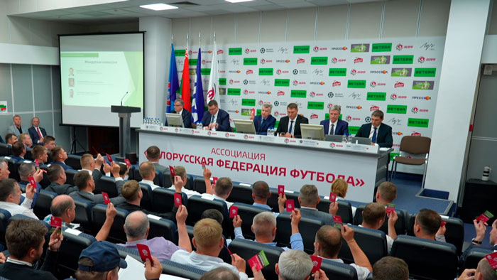 Евгений Булойчик возглавил Белорусскую федерацию футбола