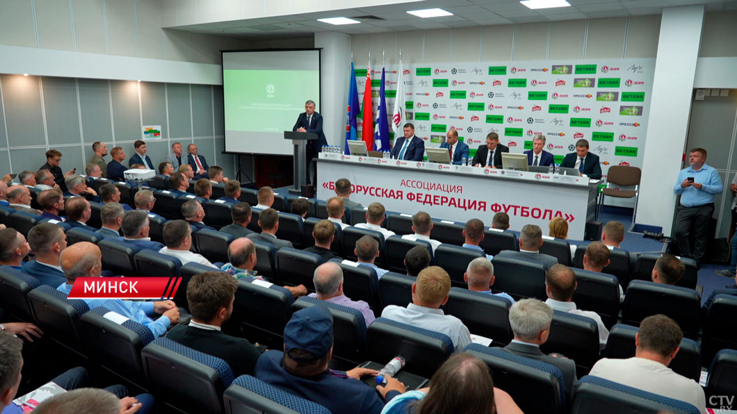 Евгений Булойчик возглавил Белорусскую федерацию футбола-2
