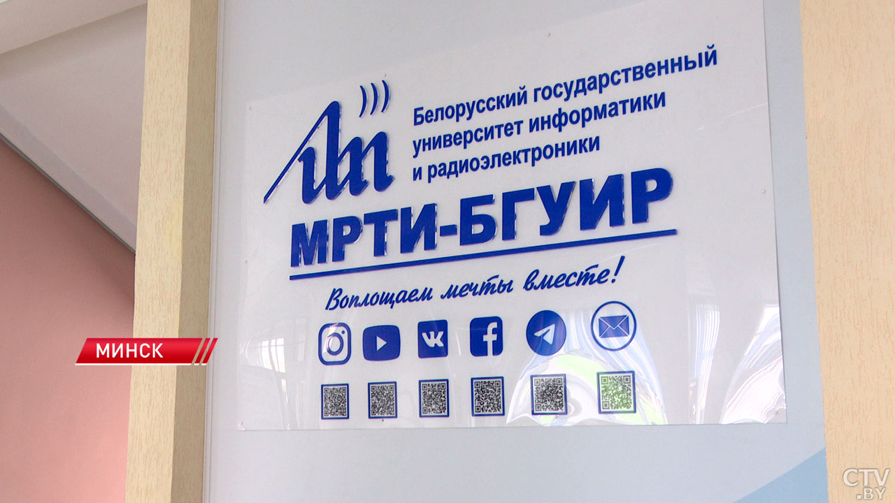 Равные возможности – общий успех! Узнали, как в Беларуси развивают инклюзивное образование-6