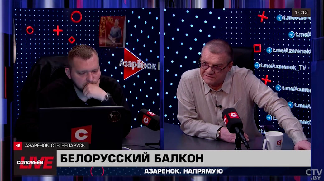 Тиханский: продовольствие – ресурс, который мы можем использовать в стратегических целях-5