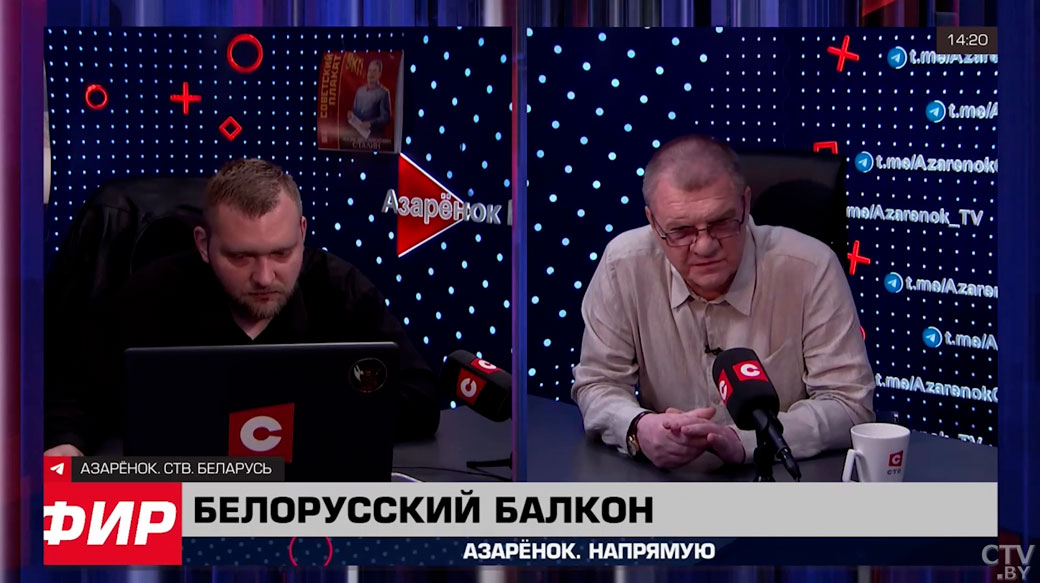 Тиханский: Запад хочет обойтись малой кровью в конфликте в нашем регионе – не получится-1