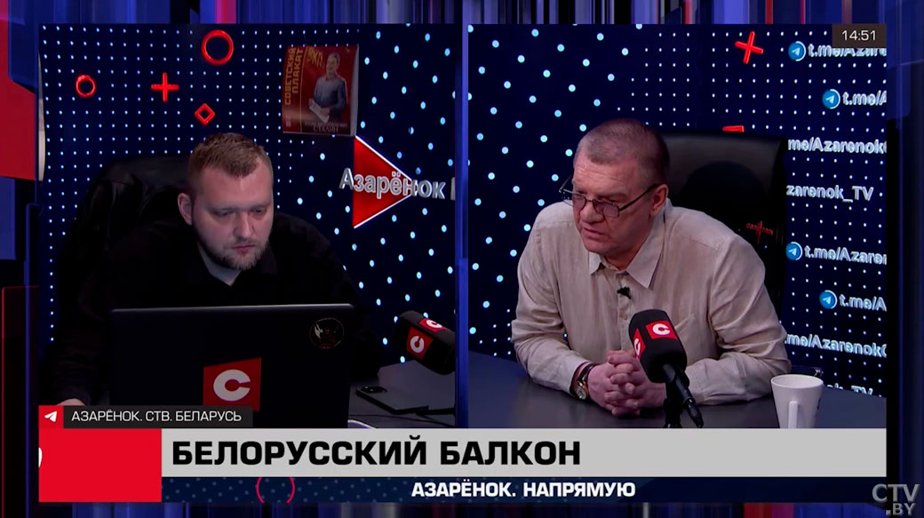 Тиханский рассказал, где сейчас основное поле войны у США-1
