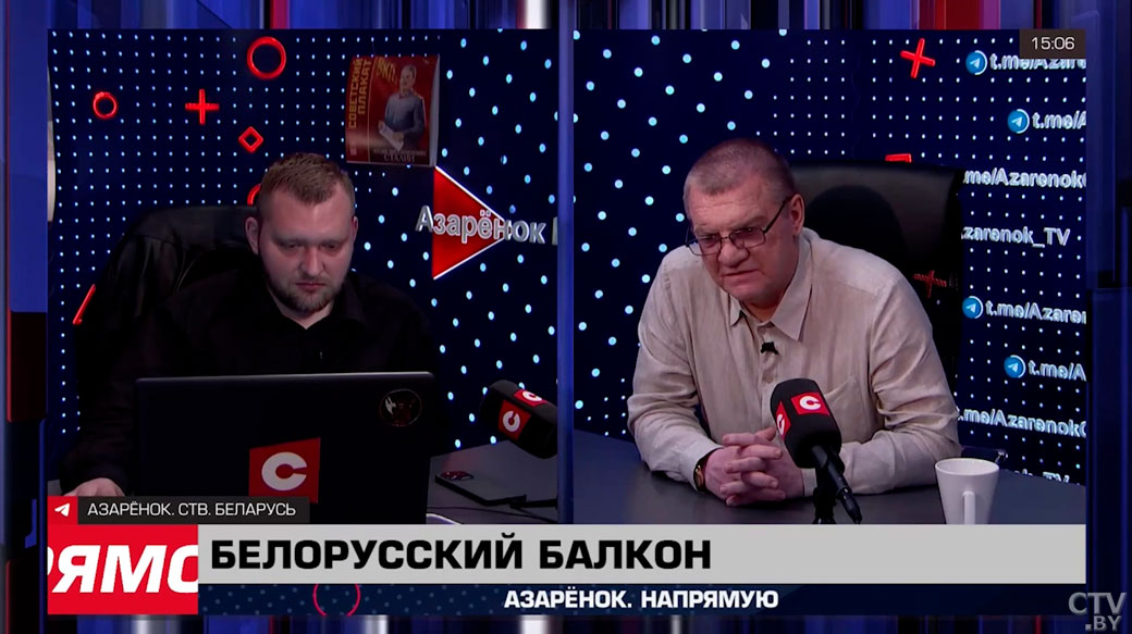 Что такое ЗРК Patriot? Рассказал Александр Тиханский-1