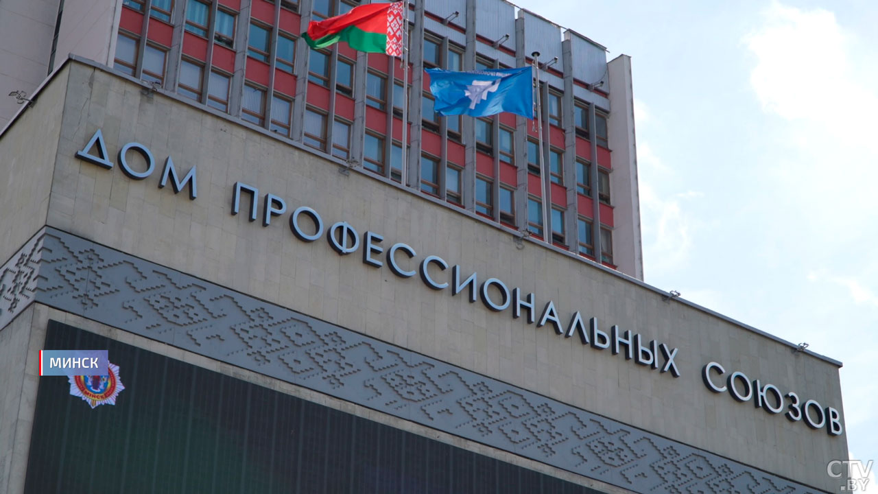 Не платили премии год – вмешался профсоюз! Как защищают права работников в Беларуси-2 Не платили премии год – вмешался профсоюз! Как защищают права работников в Беларуси-2