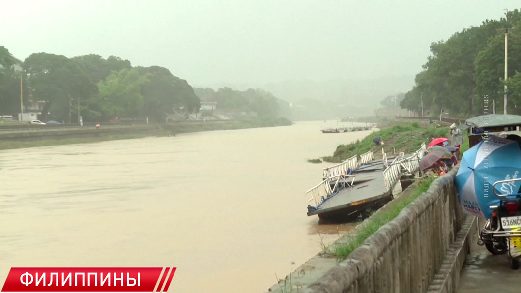 Жертвами урагана в Филиппинах стали пять человек-2