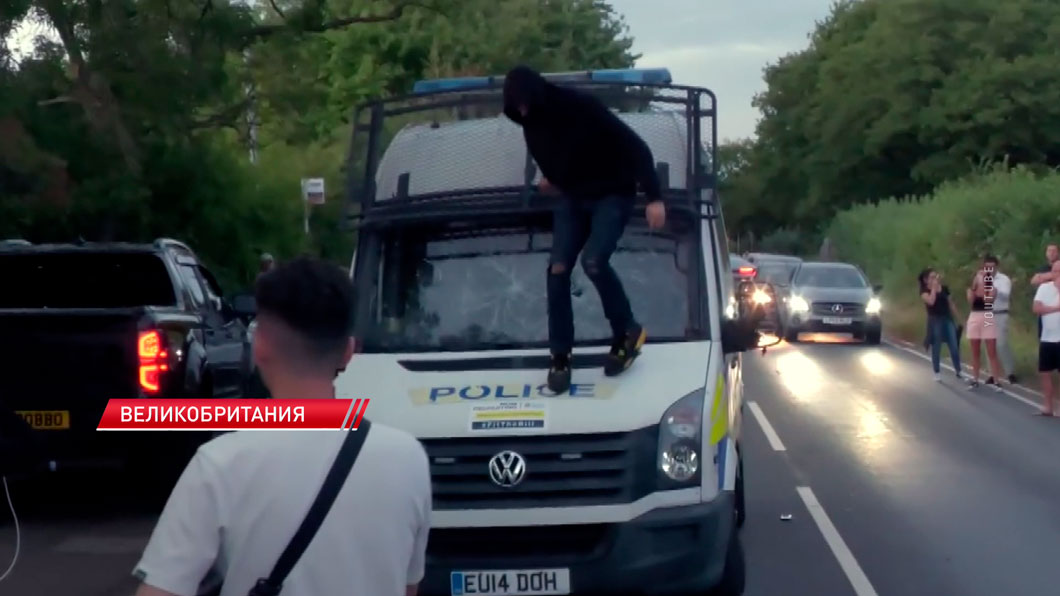 Британия охвачена антимигрантскими протестами-2