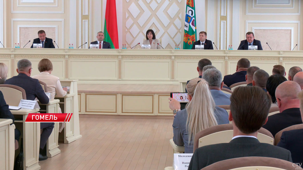 В Гомеле прошло выездное заседание Президиума Совета Республики-2