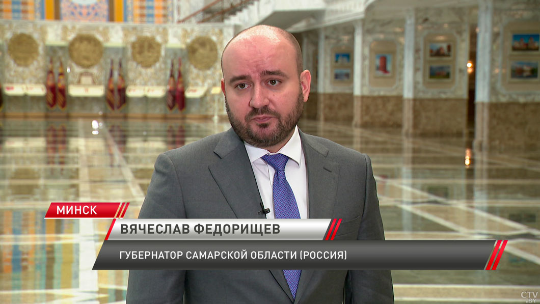 Губернатор Самарской области поделился конкретными планами сотрудничества с Беларусью-8 Губернатор Самарской области поделился конкретными планами сотрудничества с Беларусью-8