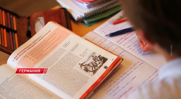 Каждый пятый учащийся в Германии не хочет поступать в университет – опрос