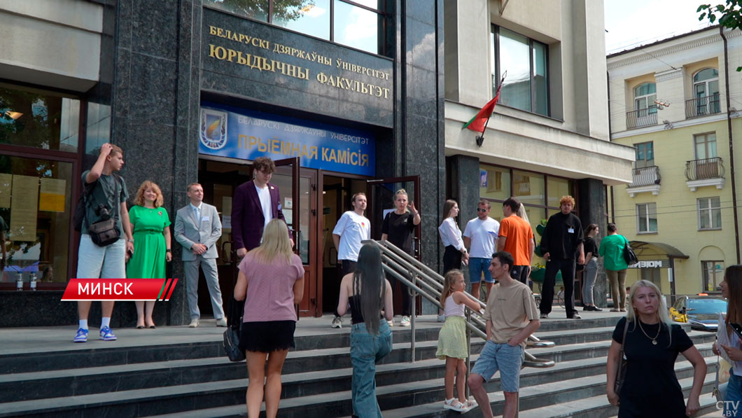 Максимальный проходной балл – 398! В БГУ озвучили первые результаты зачисления на дневной бюджет-2