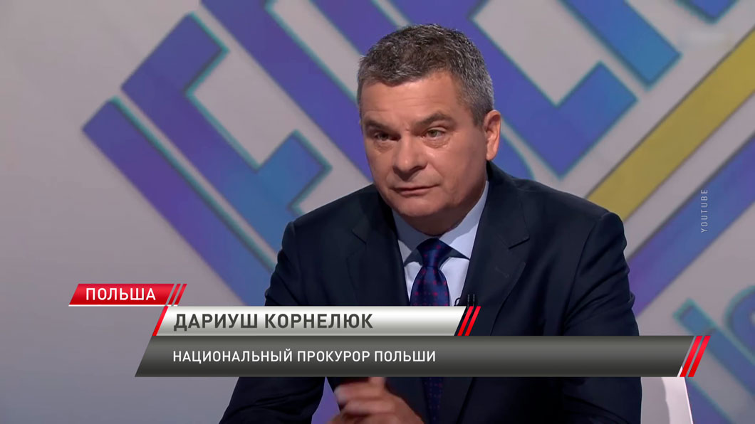 Прокуратура Польши заканчивает проверку подсчёта голосов на выборах президента-4