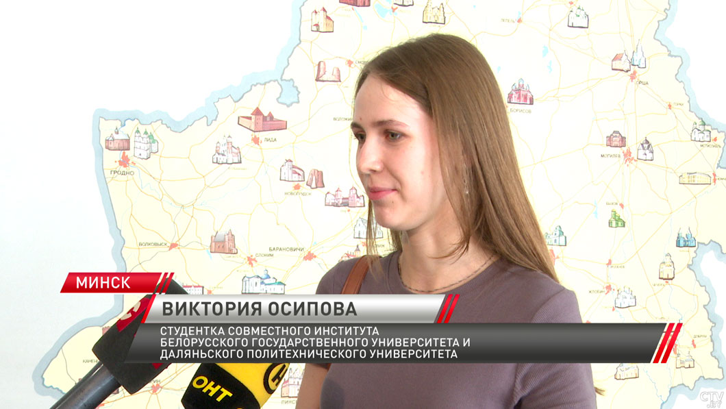 Языковая практика и знакомство с культурой! Студенты из Китая стали участниками летней школы БГУ-6 Языковая практика и знакомство с культурой! Студенты из Китая стали участниками летней школы БГУ-6