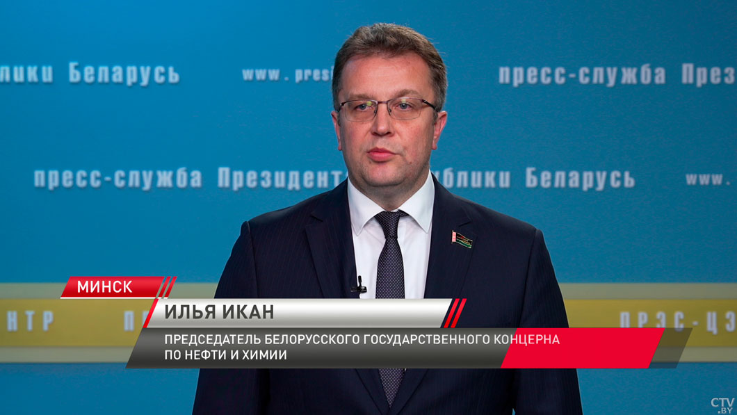 За шесть месяцев 2025-го рост добычи нефти в Беларуси составил 4,5%-4