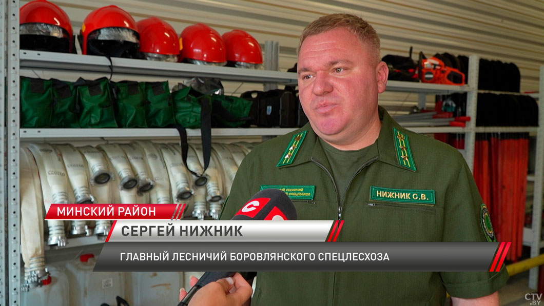 2 млн долларов выделит Китай на борьбу с лесными пожарами в Беларуси – подробности о проекте-14 2 млн долларов выделит Китай на борьбу с лесными пожарами в Беларуси – подробности о проекте-14