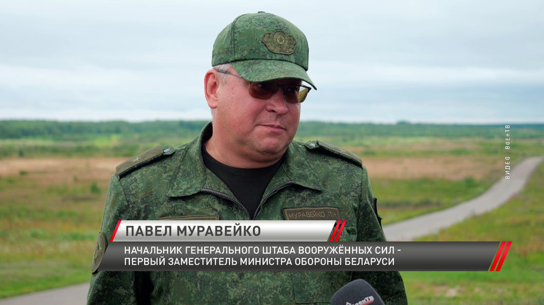 Стратегическое учение «Запад-2025» на завершающем этапе подготовки – подробности рассказали в Минобороны-4