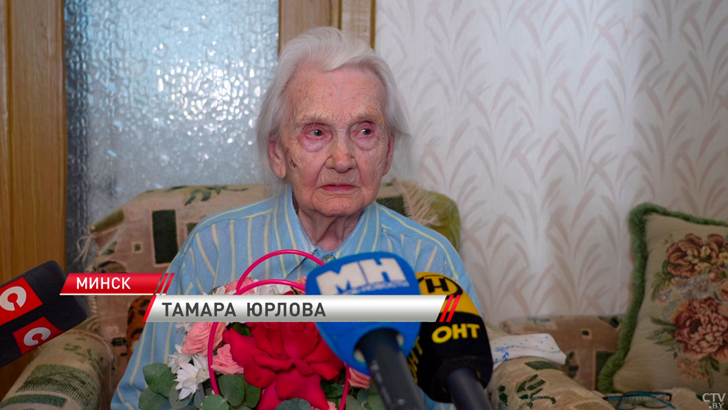 Живая легенда Минского подполья! Минчанка Тамара Юрлова отметила 100-летний юбилей-4