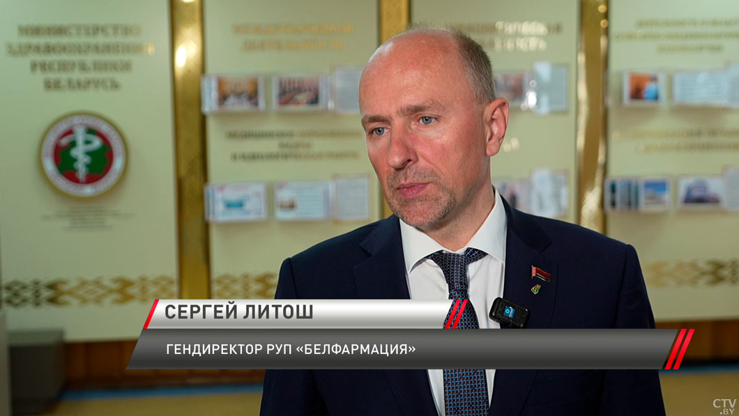 «Белфармация» опровергла распространяемый фейк об отсутствии в аптеках необходимых лекарств-2