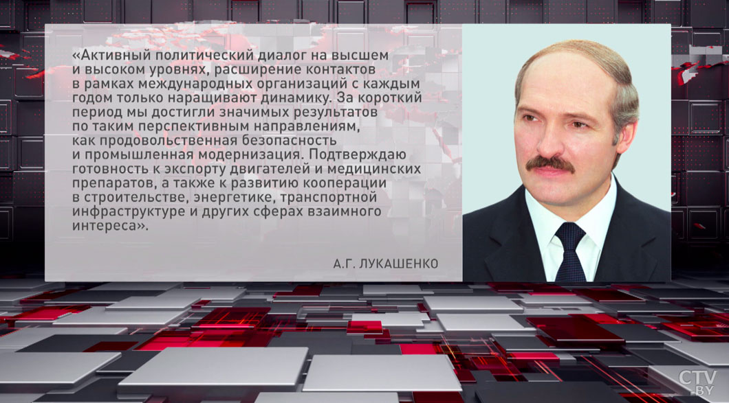 Лукашенко подтвердил готовность к развитию кооперации с Кубой в различных отраслях-2