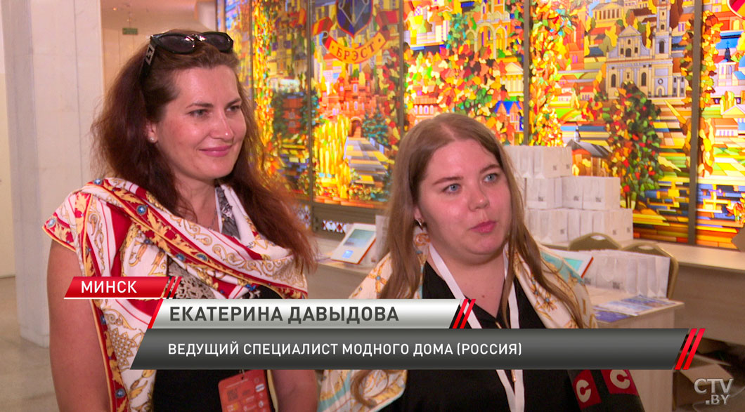 В Минске проходит туристический форум «Пора путешествовать по Союзному государству»-4