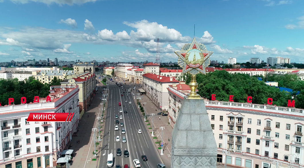 Путь к независимости! 35 лет назад Верховный Совет БССР принял Декларацию о государственном суверенитете-2