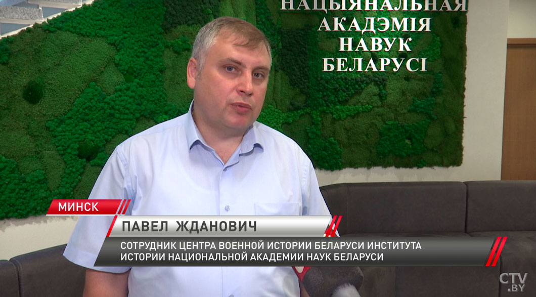 Путь к независимости! 35 лет назад Верховный Совет БССР принял Декларацию о государственном суверенитете-4