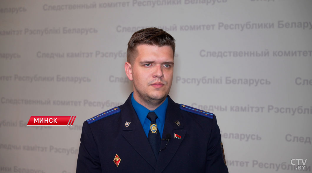 Белорусские правоохранители пресекли международный наркотрафик из ЕС-4