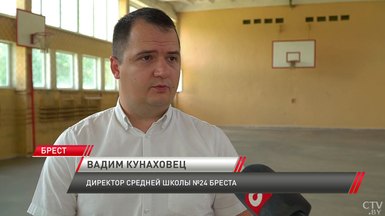 Разгар капитальных ремонтов в школах – узнали, как проходит подготовка к 1 сентября в Бресте-6 Разгар капитальных ремонтов в школах – узнали, как проходит подготовка к 1 сентября в Бресте-6