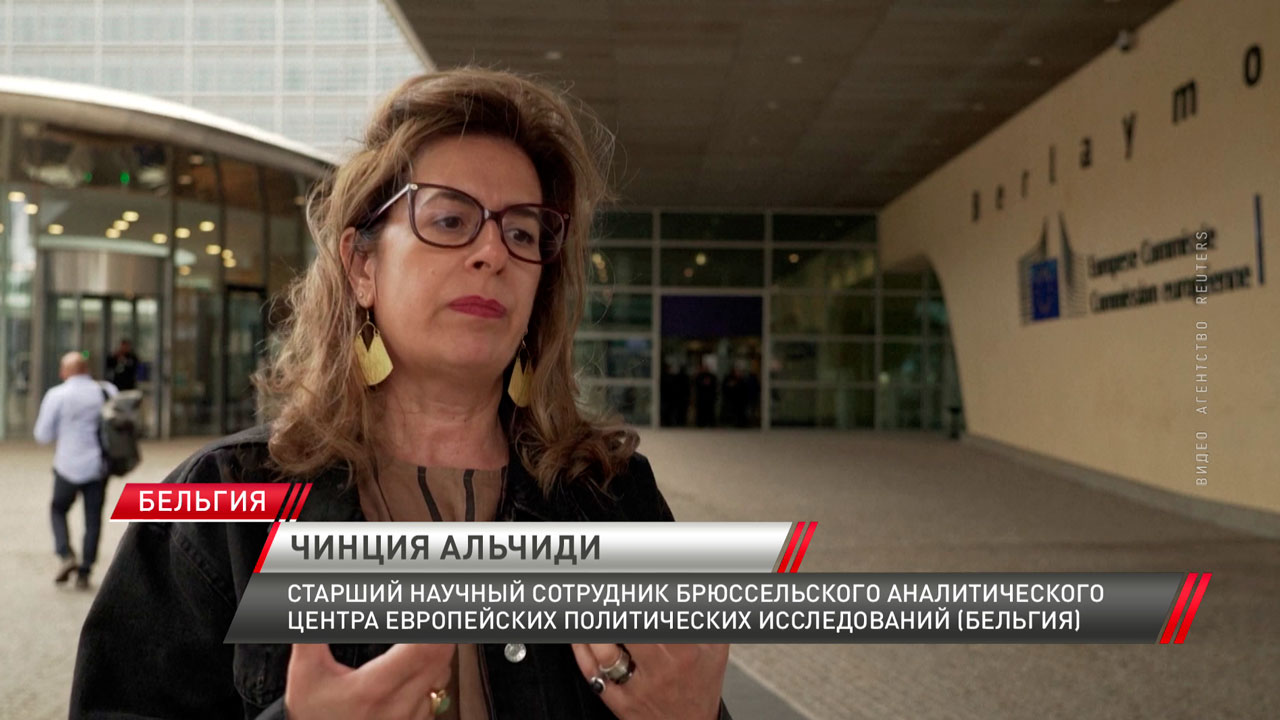 Евросоюзу не удалось добиться нулевых пошлин на торговлю с США по итогам переговоров в Шотландии-6 Евросоюзу не удалось добиться нулевых пошлин на торговлю с США по итогам переговоров в Шотландии-6