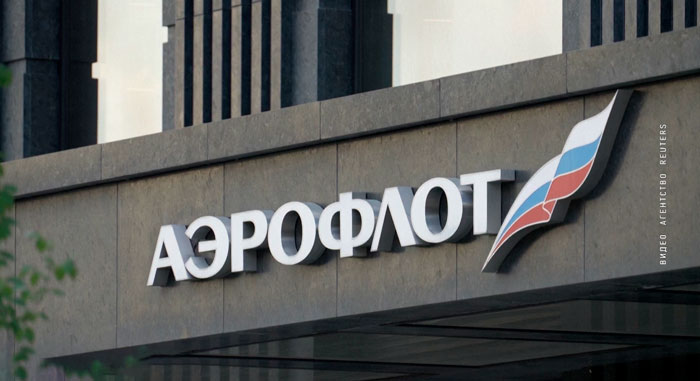 «Аэрофлот» возобновил полёты по расписанию после хакерской атаки