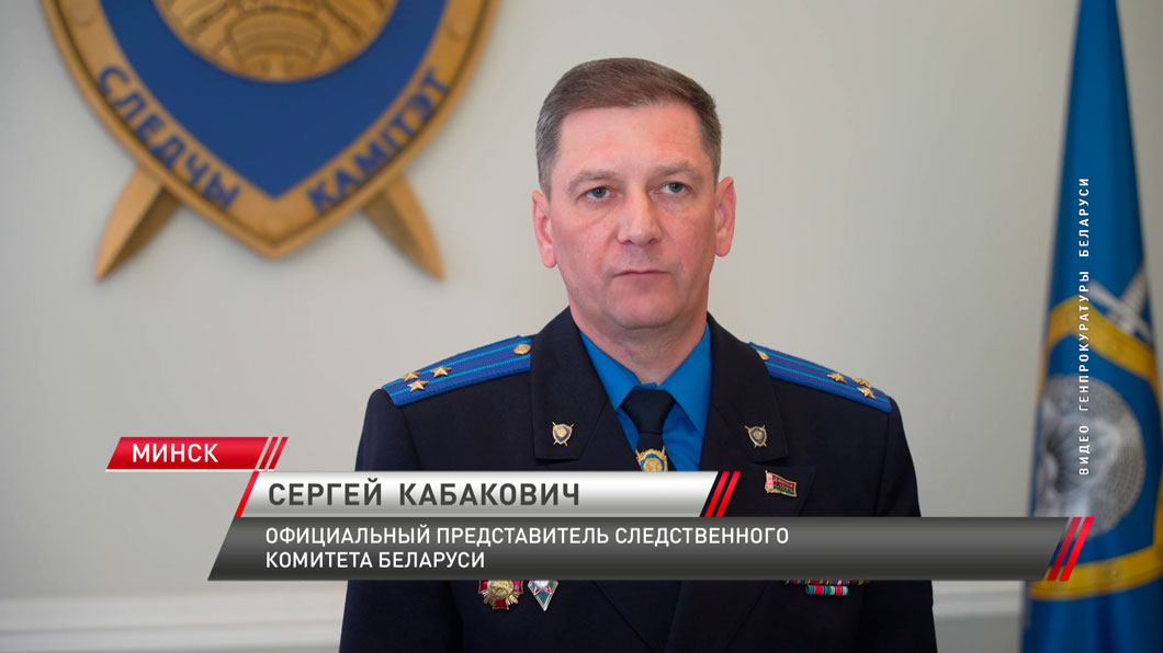 Минобороны: над Минском был обнаружен и пресечён полёт беспилотника-2 Минобороны: над Минском был обнаружен и пресечён полёт беспилотника-2