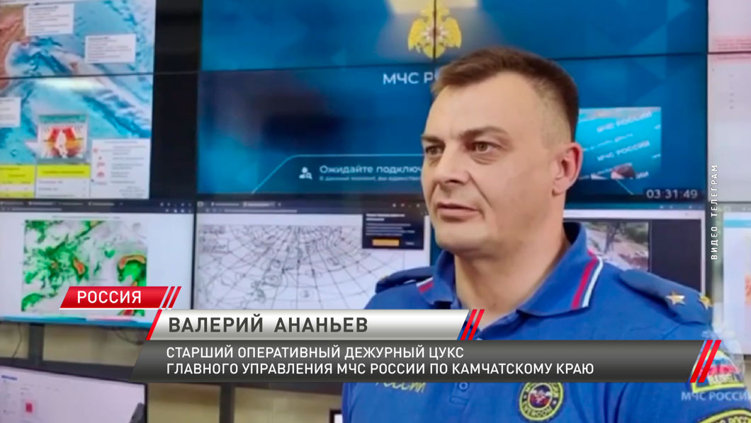 На Камчатку обрушилось сильнейшее землетрясение-4