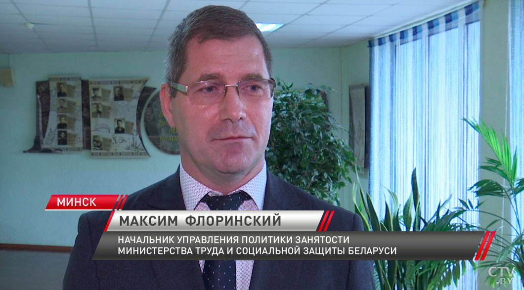 Молодые специалисты Беларуси прибывают по распределению на первые рабочие места-6 Молодые специалисты Беларуси прибывают по распределению на первые рабочие места-6