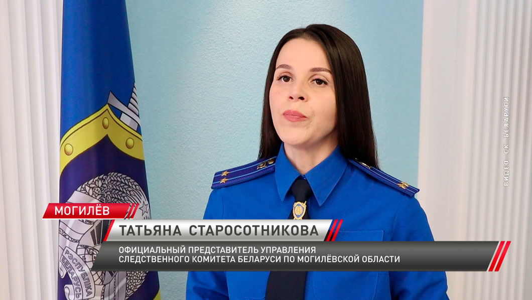 Суд Осиповичского района вынес приговор родителям, чей спор привёл к гибели младенца-2